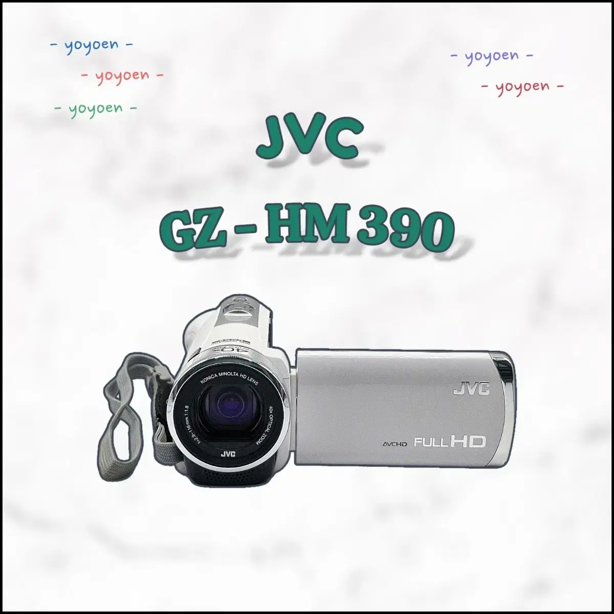 JVC GZ-HM390 빈티지캠코더 [ 꾸미기 0] | 브랜드 중고거래 플랫폼
